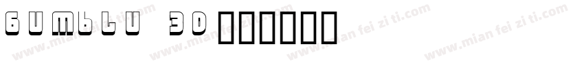 Bumblu 3D字体转换